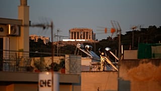 Ελλάδα