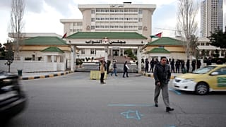 مبنى مجلس النواب في عمان، الأردن