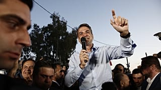 Κυριάκος Μητσοτάκης