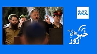 ایتامار بن گویر، وزیر امنیت ملی اسرائیل 