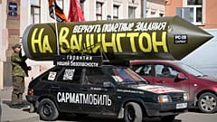 Propaganda des Staates ist an vielen Orten in Russland sichtbar.