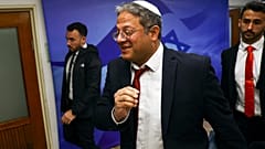 AB temsilciliğinin değiştirilmesi talebine rağmen Itaman Ben-Gvir resepsiyona katılma konusunda ısrarcı olmuştu