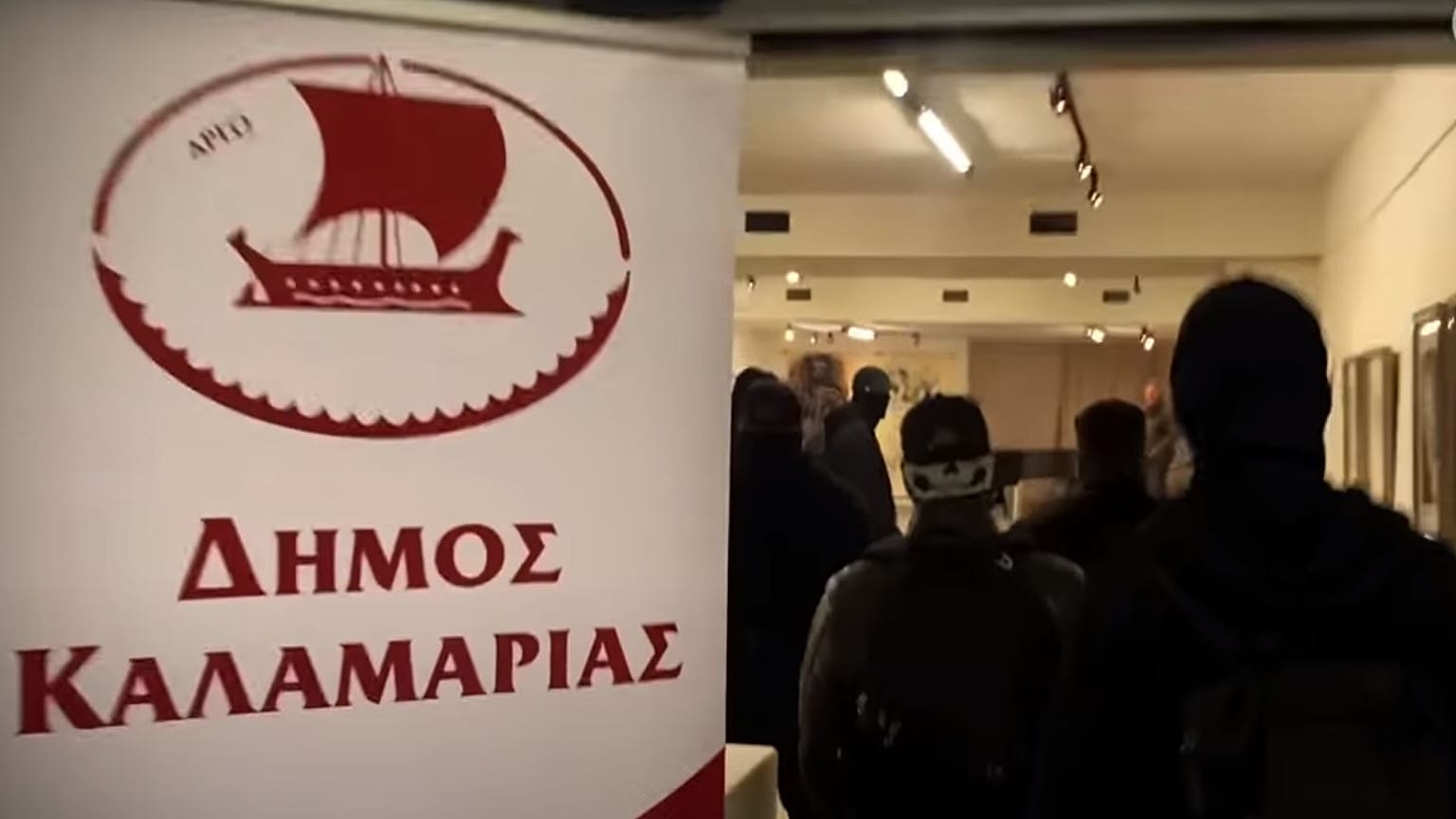 Φωτογραφία αρχείου