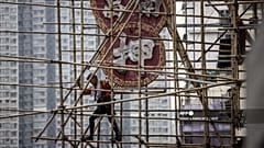  Hong Kong's bamboo scaffolders preserve ancient technique