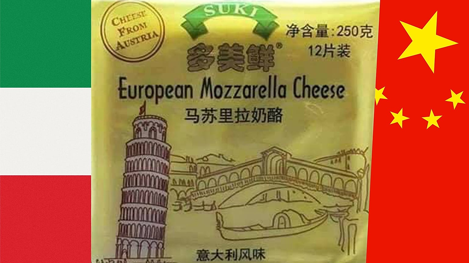 EUROPEAN MOZZARELLA CHEESE