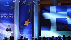 Ο πρωθυπουργός Κυριάκος Μητσοτάκης μιλάει σε εκδήλωση για τη συμπλήρωση 44 χρόνων από την υπογραφή της προσχώρησης της Ελλάδας στην Ευρωπαϊκή Ένωση, στο Ζάππειο Μέγαρο