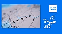 انفجار در سوریه