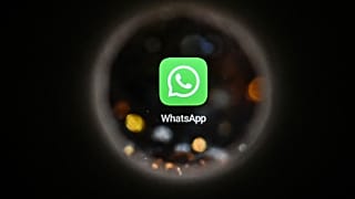 واتس‌اپ