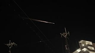 الضوء في سماء جنوب اليابان