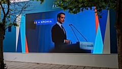 Kyriakos Mitsotakis