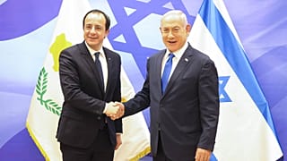 Νίκος Χριστοδουλίδης - Μπέντζαμιν Νετανιάχου