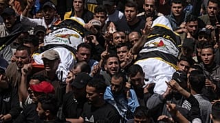 تشييع القيادي علي غالي