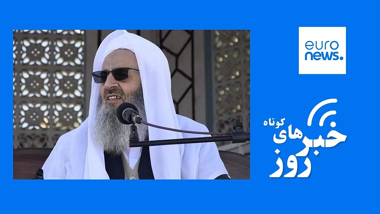 شبکه‌های اجتماعی