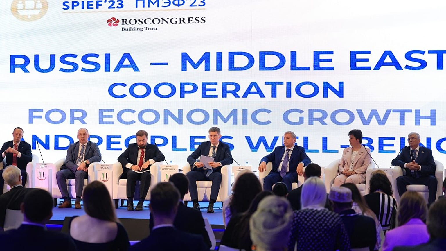  ملتقى الاستثمار السنوي الذي عُقد هذا الأسبوع في أبو ظبي