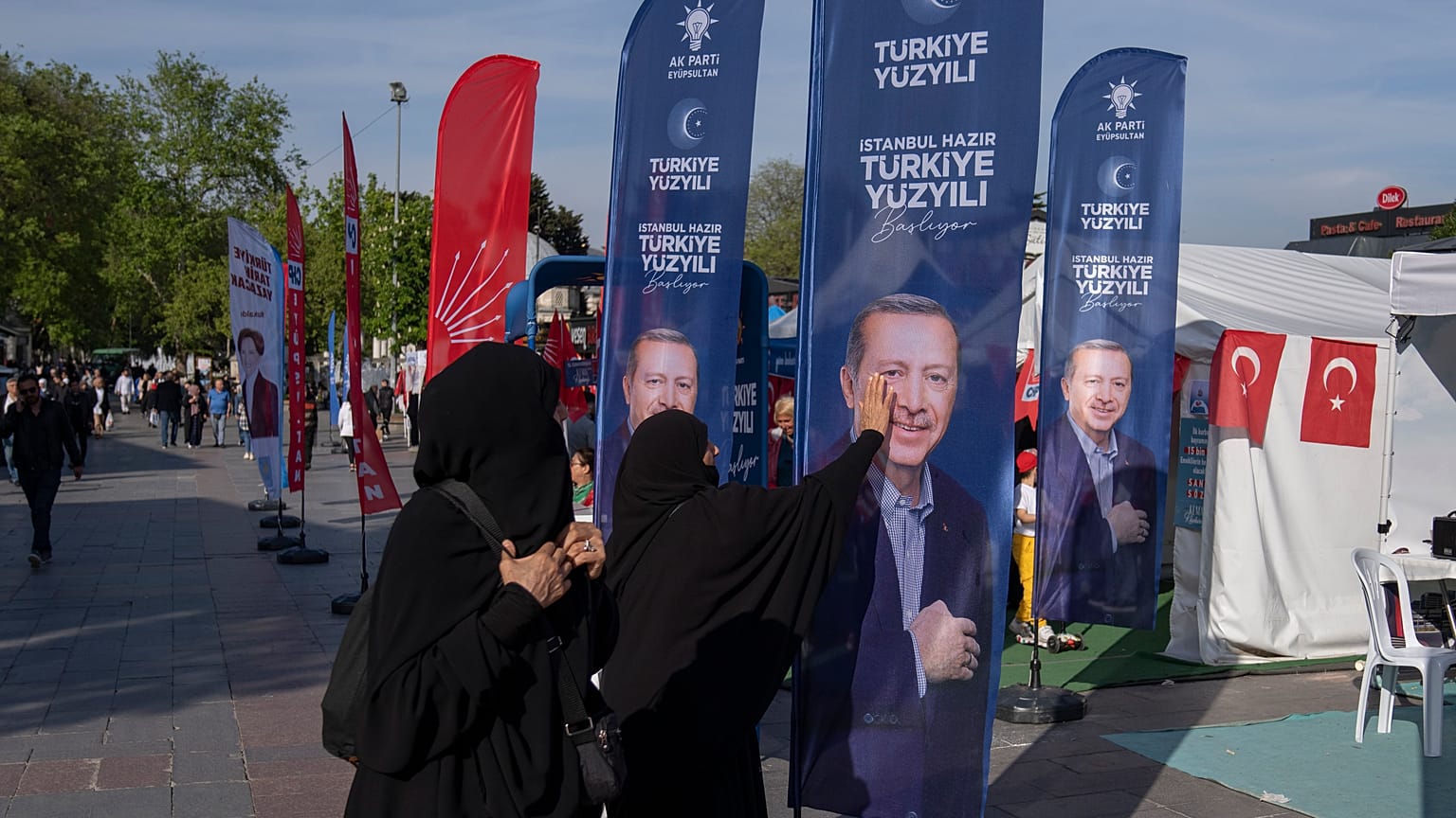 أنصار إردوغان