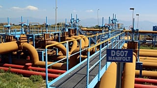 Yumurtalık petrol boru hattı