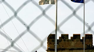 Κατάστημα κράτησης στη Λευκωσία