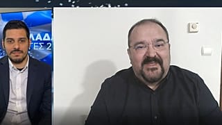 O δημοσιογράφος του euronews, Γιώργος Δημητρόπουλος, και ο καθηγητής του ΕΚΠΑ, Στέλιος Παπαθανασόπουλος