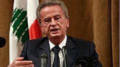 حاكم مصرف لبنان رياض سلامة