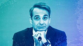 Greek Prime Minister Kyriakos Mitsotakis in a news conference, in Athens, January 2023