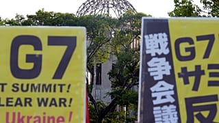 Protesta cerca del Domo de la Bomba Atómica antes de la cumbre del G7 en Hiroshima, Japón