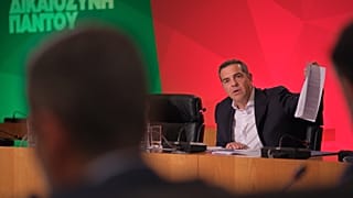 Ο ΑΛΕΞΗΣ ΤΣΙΠΡΑΣ