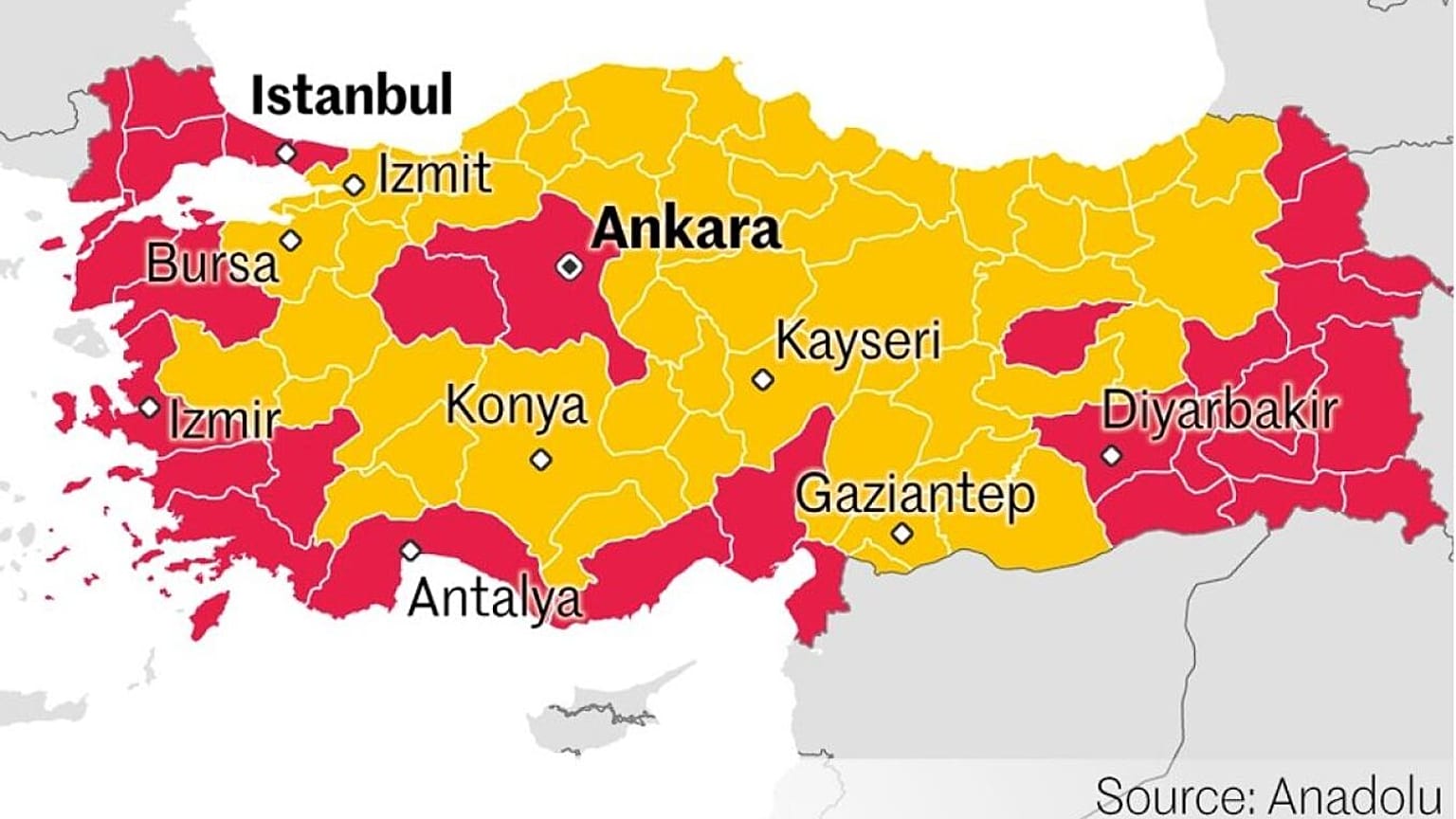 Ο ΕΠΙΜΑΧΟΣ ΧΑΡΤΗΣ