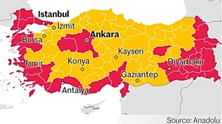 Ο ΕΠΙΜΑΧΟΣ ΧΑΡΤΗΣ