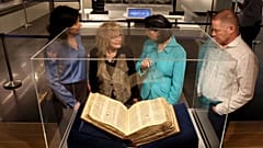 أقدم وأكمل مخطوطة من الكتاب المقدس العبري