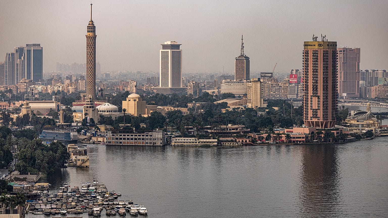 صورة أرشيفية للقاهرة