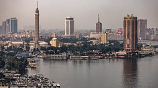 صورة أرشيفية للقاهرة