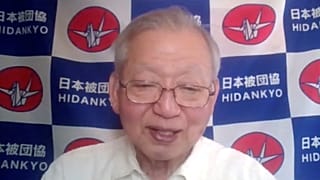 الناجي الياباني من كارثة ناغازاكي سويتشي كيدو