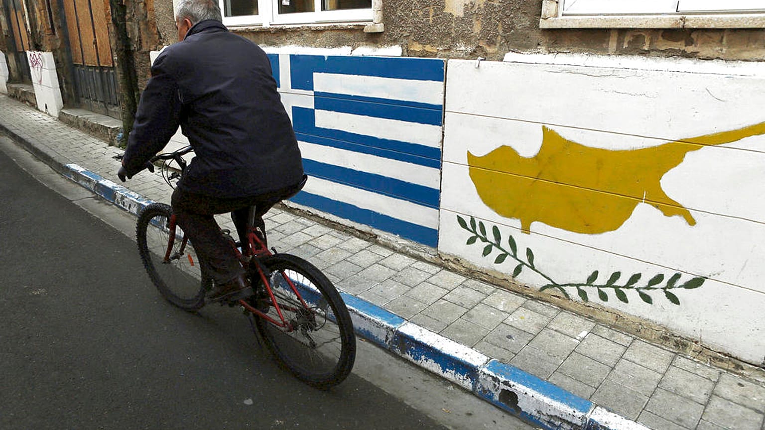 φωτο αρχείου