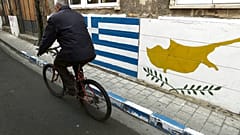 φωτο αρχείου