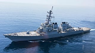 USS Paul Hamilton