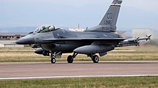F-16 savaş uçağı