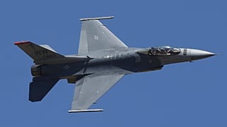 Avión de combate F-16 de fabricación estadounidense