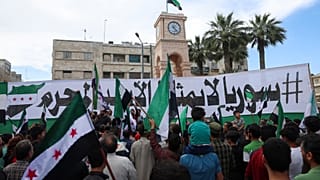 من المظاهرة في أعزاز 