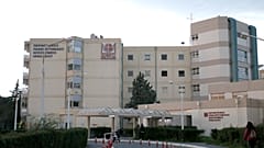 Νοσοκομείο Ηρακλείου 