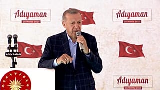 Τουρκία