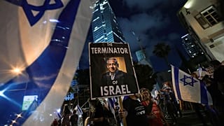 مظاهرات في تل أبيب ضد اصلاح نظام القضاء. 2023/05/20
