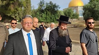 وزير الأمن القومي اليميني المتشدد إيتمار بن غفير خلال مسيرة الأعلام الإسرائيلية