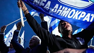 Az Új Demokrácia egyik kampányeseménye a választások előtt