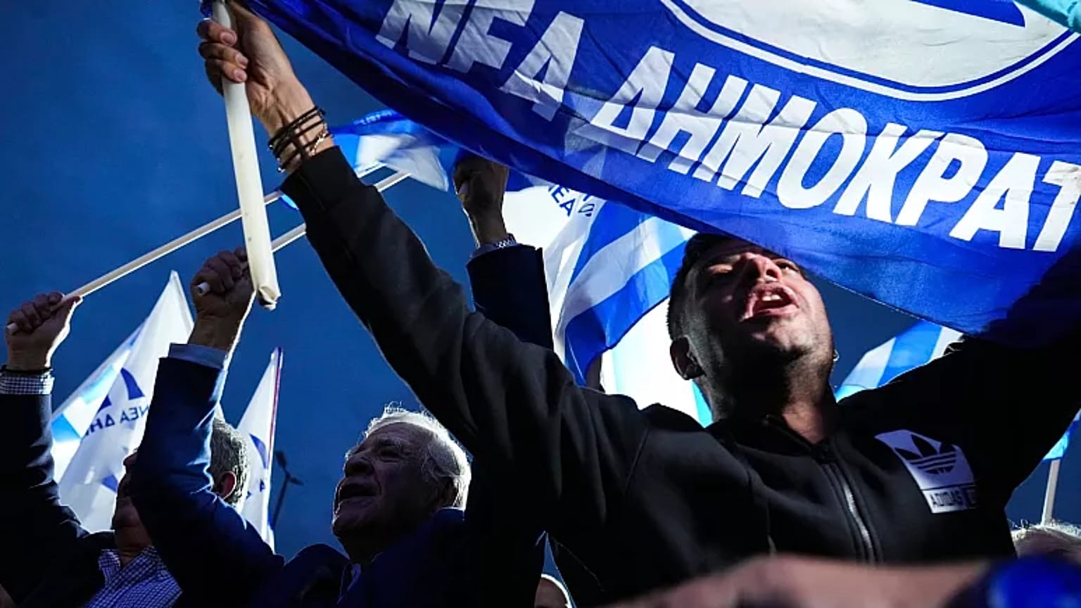 Yeni Demokrasi Partisi taraftarları