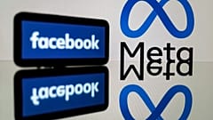 Meta - Facebook