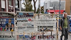 Ελλάδα, πρωτοσέλιδα
