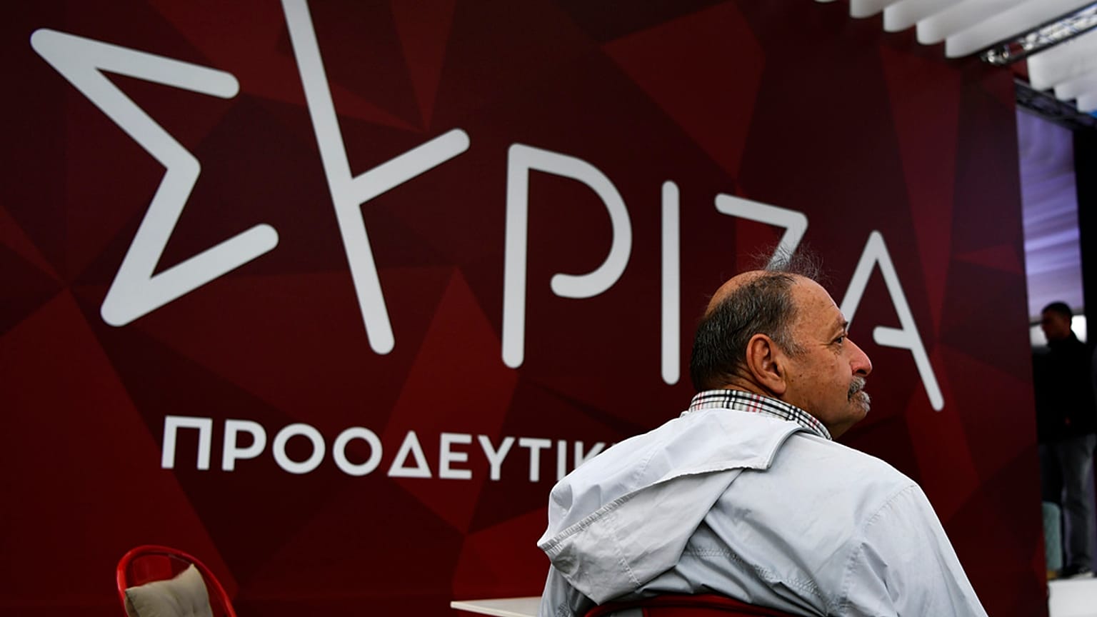 Εκλογές