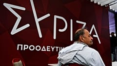 Εκλογές