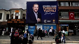رجب طیب اردوغان