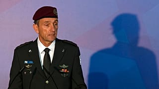 İsrail Genelkurmay Başkanı Herzi Halevi
